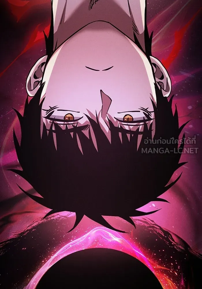 นักดาบอัจฉริยะจากอะคาเดมี ตอนที่ 121 รูปที่ 18