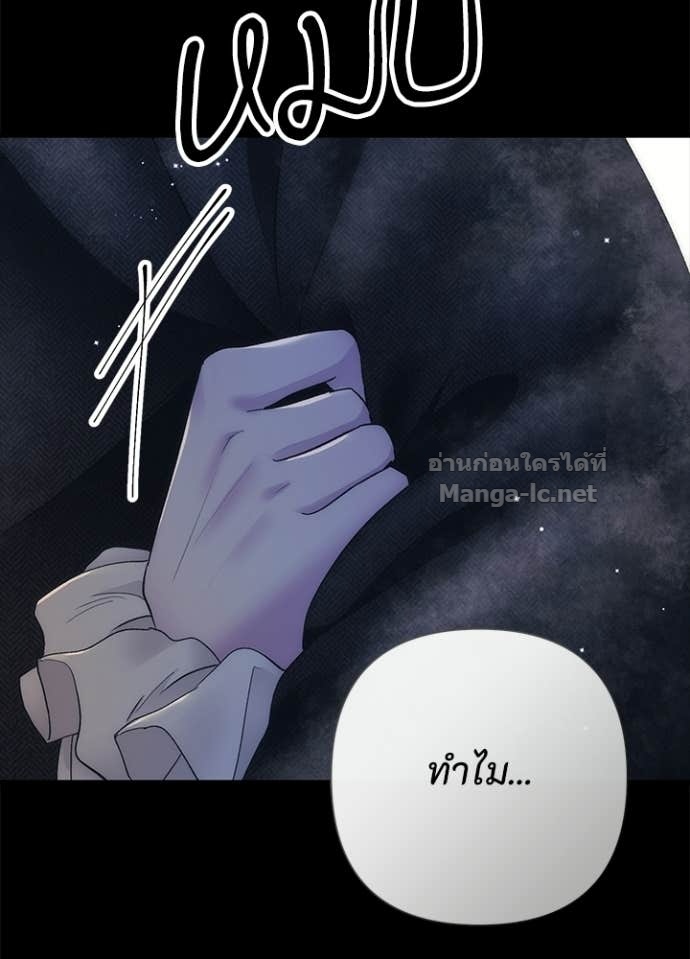 Doujin-Lc- อ่าน โดจิน มังฮวา เกาหลี ญี่ปุ่น จีน แปลไทย องค์ชายผู้อื้อฉาว ตอนที่ 1 2 3 4 5 6 7 8 9 10 11 12 13 14 ฟรี ไม่มีโฆษณา อ่าน โดจิน Manhwa เกาหลี ญี่ปุ่น จีน เรามีครบ คัดมาให้เน้นๆ โดจิน 18+ รับประกันความฟินโดย Doujin Lc