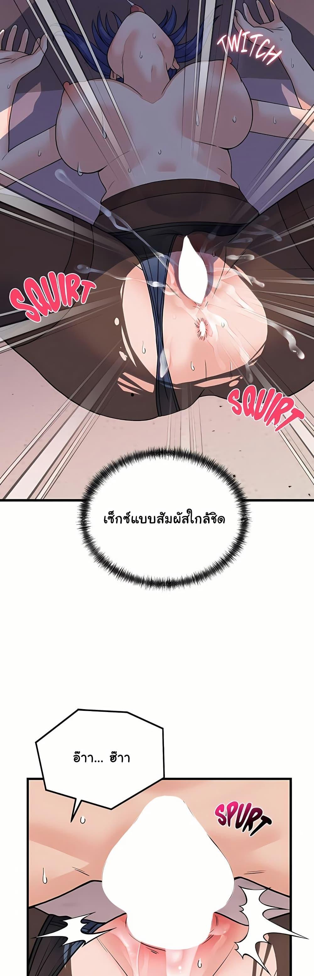 Doujin-Lc- อ่าน โดจิน มังฮวา เกาหลี ญี่ปุ่น จีน แปลไทย From Pauper ตอนที่ 1 2 3 4 5 6 7 8 9 10 11 12 13 14 ฟรี ไม่มีโฆษณา อ่าน โดจิน Manhwa เกาหลี ญี่ปุ่น จีน เรามีครบ คัดมาให้เน้นๆ โดจิน 18+ รับประกันความฟินโดย  Doujin Lc