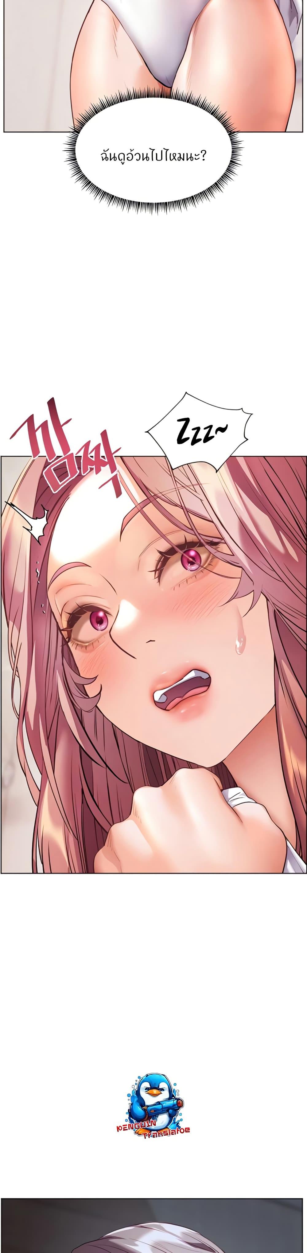 Doujin-Lc- อ่าน โดจิน มังฮวา เกาหลี ญี่ปุ่น จีน แปลไทย Teacher’s Efforts ตอนที่ 1 2 3 4 5 6 7 8 9 10 11 12 13 14 ฟรี ไม่มีโฆษณา อ่าน โดจิน Manhwa เกาหลี ญี่ปุ่น จีน เรามีครบ คัดมาให้เน้นๆ โดจิน 18+ รับประกันความฟินโดย  Doujin Lc