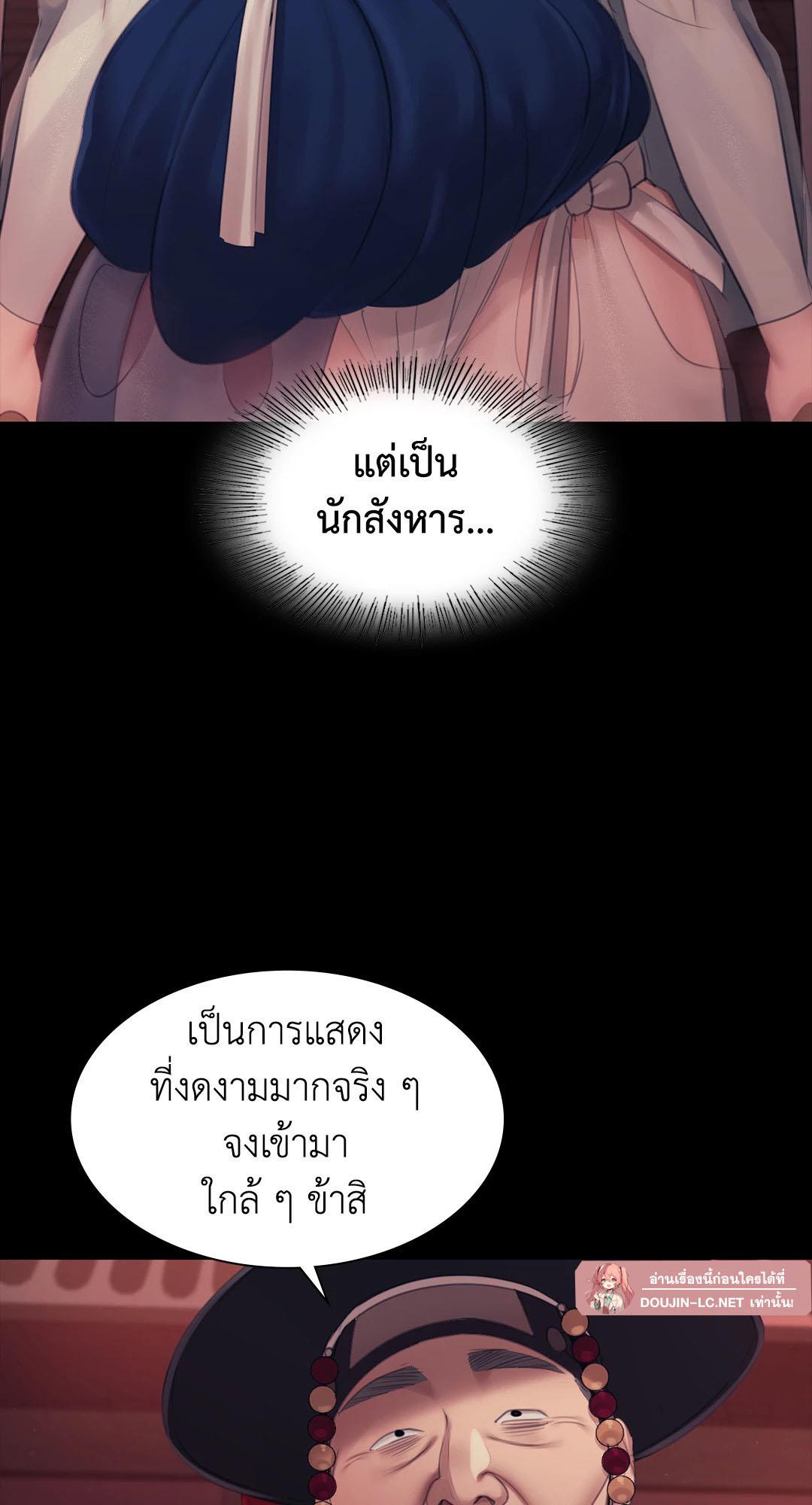 Doujin-Lc- อ่าน โดจิน มังฮวา เกาหลี ญี่ปุ่น จีน แปลไทย Madam ตอนที่ 1 2 3 4 5 6 7 8 9 10 11 12 13 14 ฟรี ไม่มีโฆษณา อ่าน โดจิน Manhwa เกาหลี ญี่ปุ่น จีน เรามีครบ คัดมาให้เน้นๆ โดจิน 18+ รับประกันความฟินโดย  Doujin Lc