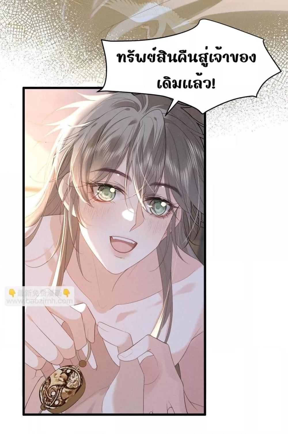 Manga-lc-com อ่านมังงะ อ่านการ์ตูน ออนไลน์ ฟรี อยากหลุดพ้นจากอ ตอนที่ 1 2 3 4 5 6 7 8 9 10 11 12 13 14 ฟรี ไม่มีโฆษณา Manga-lc - อ่าน มังงะ อ่าน การ์ตูน ออนไลน์ อ่านมังงะ ฟรี