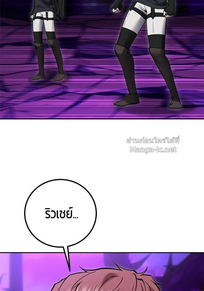 Doujin-Lc- อ่าน โดจิน มังฮวา เกาหลี ญี่ปุ่น จีน แปลไทย แกร่งเกินผู้กล้า แต่ซ่าไม่ได้ ตอนที่ 1 2 3 4 5 6 7 8 9 10 11 12 13 14 ฟรี ไม่มีโฆษณา อ่าน โดจิน Manhwa เกาหลี ญี่ปุ่น จีน เรามีครบ คัดมาให้เน้นๆ โดจิน 18+ รับประกันความฟินโดย Doujin Lc