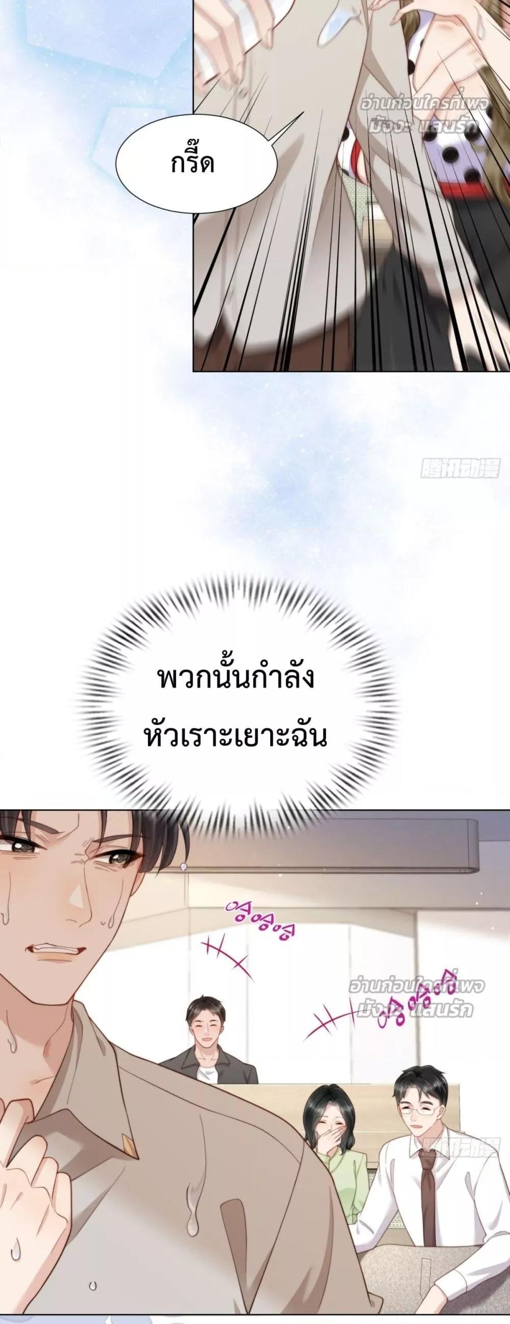 Manga-lc-com อ่านมังงะ อ่านการ์ตูน ออนไลน์ ฟรี MarryingwithV ตอนที่ 1 2 3 4 5 6 7 8 9 10 11 12 13 14 ฟรี ไม่มีโฆษณา Manga-lc - อ่าน มังงะ อ่าน การ์ตูน ออนไลน์ อ่านมังงะ ฟรี