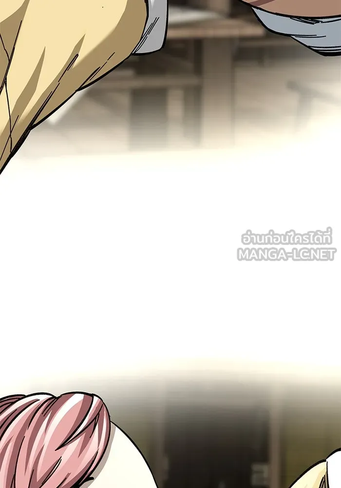 คุณปู่จอมยุทธกับหลานสาวสุดแกร่ง ตอนที่ 25 รูปที่ 54