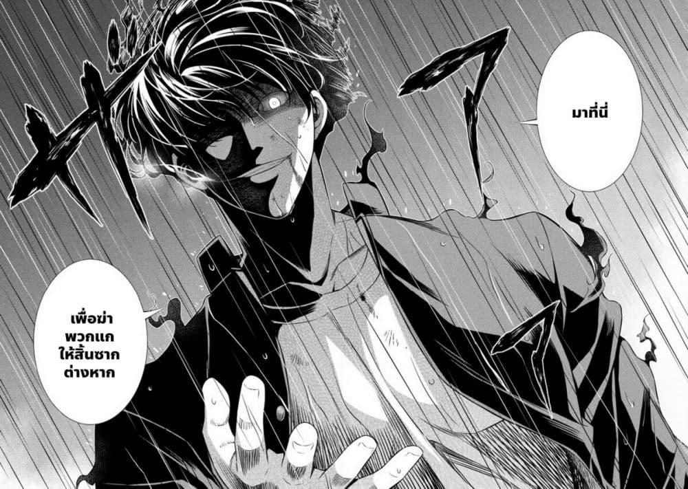 Manga-lc-com อ่านมังงะ อ่านการ์ตูน ออนไลน์ ฟรี JK kara Yarinaosu Silver Plan ตอนที่ 1 2 3 4 5 6 7 8 9 10 11 12 13 14 ฟรี ไม่มีโฆษณา Manga-lc - อ่าน มังงะ อ่าน การ์ตูน ออนไลน์ อ่านมังงะ ฟรี