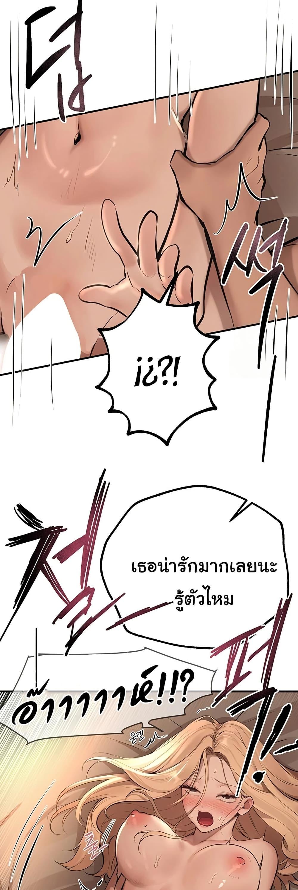 Doujin-Lc- อ่าน โดจิน มังฮวา เกาหลี ญี่ปุ่น จีน แปลไทย Beautiful Days ตอนที่ 1 2 3 4 5 6 7 8 9 10 11 12 13 14 ฟรี ไม่มีโฆษณา อ่าน โดจิน Manhwa เกาหลี ญี่ปุ่น จีน เรามีครบ คัดมาให้เน้นๆ โดจิน 18+ รับประกันความฟินโดย  Doujin Lc