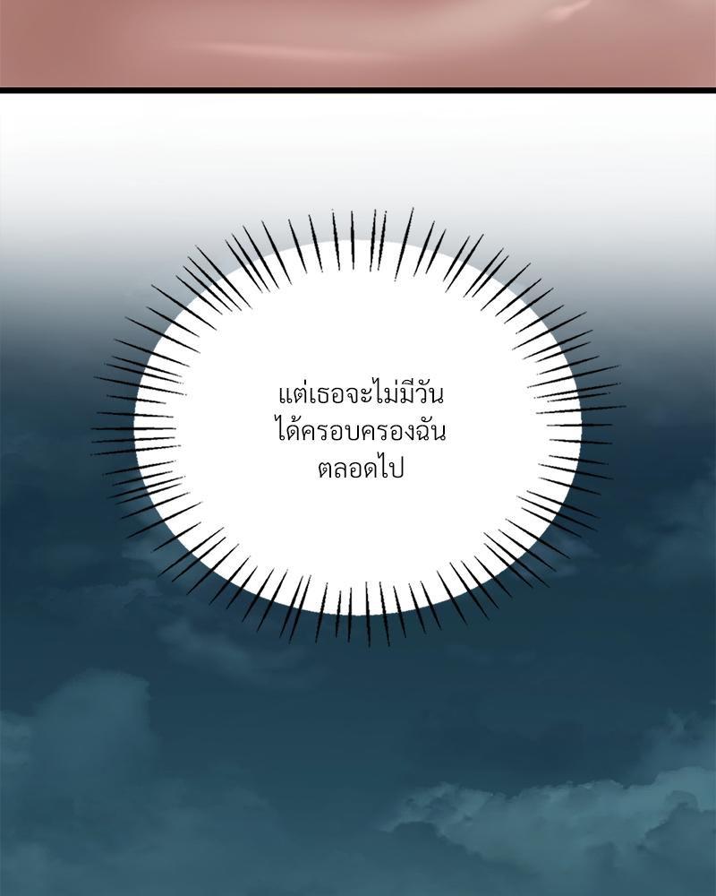 Doujin-Lc- อ่าน โดจิน มังฮวา เกาหลี ญี่ปุ่น จีน แปลไทย Drunk on You ตอนที่ 1 2 3 4 5 6 7 8 9 10 11 12 13 14 ฟรี ไม่มีโฆษณา อ่าน โดจิน Manhwa เกาหลี ญี่ปุ่น จีน เรามีครบ คัดมาให้เน้นๆ โดจิน 18+ รับประกันความฟินโดย  Doujin Lc