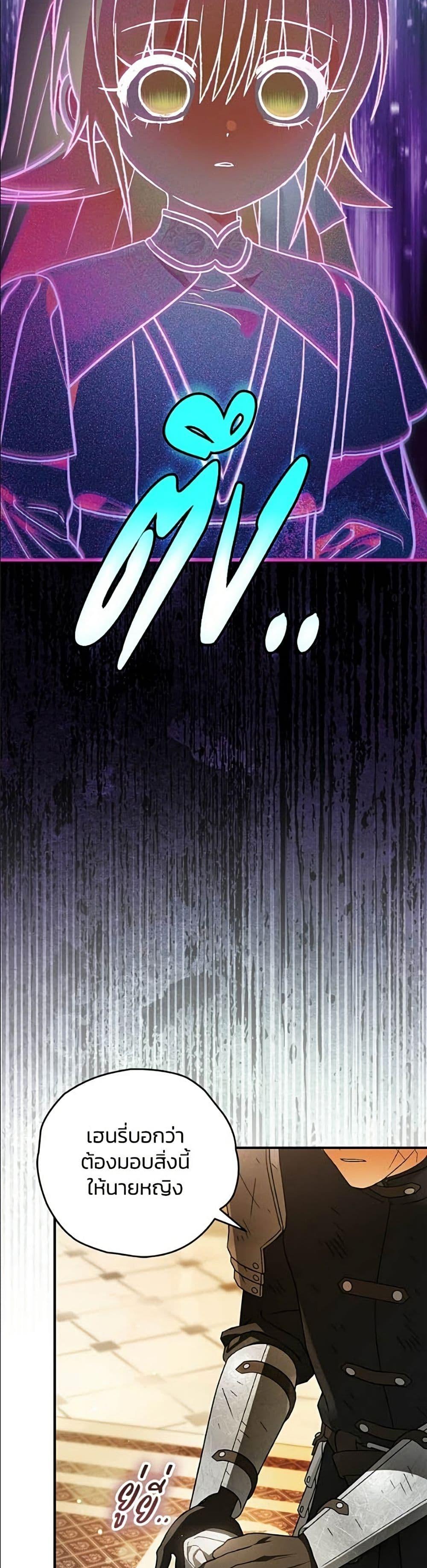 Manga-lc-com อ่านมังงะ อ่านการ์ตูน ออนไลน์ ฟรี To My Dear Wolf ตอนที่ 1 2 3 4 5 6 7 8 9 10 11 12 13 14 ฟรี ไม่มีโฆษณา Manga-lc - อ่าน มังงะ อ่าน การ์ตูน ออนไลน์ อ่านมังงะ ฟรี