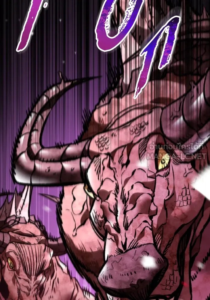 การแข่งขันของผู้เกิดใหม่ ตอนที่ 50 รูปที่ 135