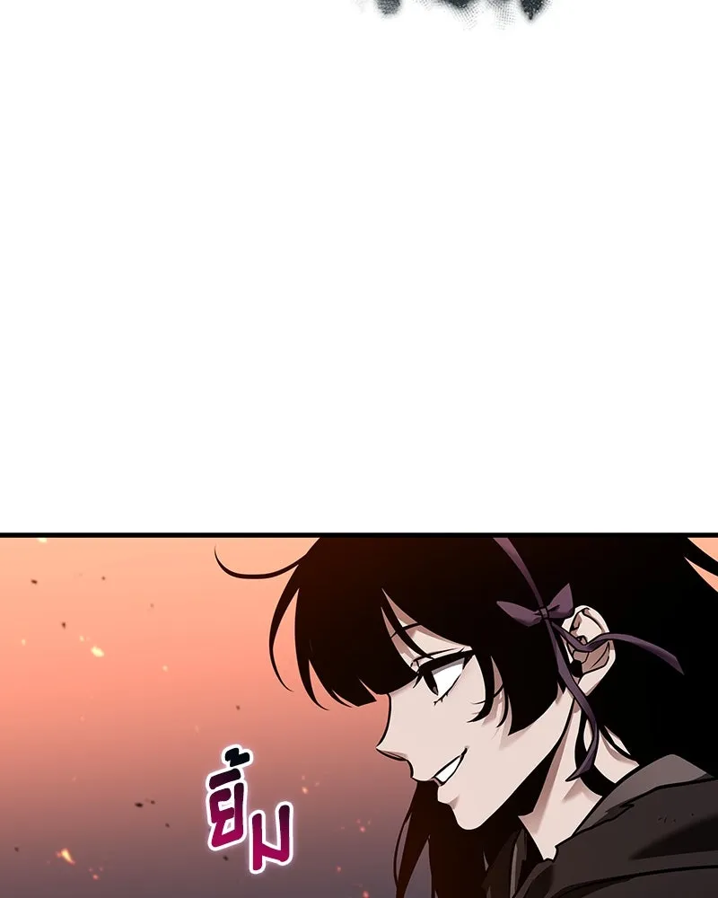 Omniscient Reader อ่านชะตาวันสิ้นโลก ตอนที่ 46 เรื่องเล่าใหม่ (1) รูปที่ 17