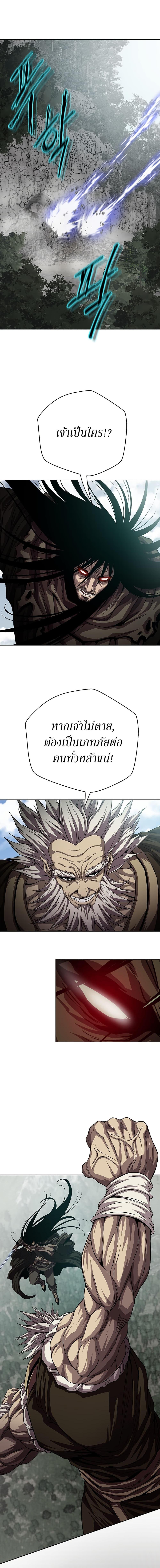 Manga-lc-com อ่านมังงะ อ่านการ์ตูน ออนไลน์ ฟรี Invincible Territory ตอนที่ 1 2 3 4 5 6 7 8 9 10 11 12 13 14 ฟรี ไม่มีโฆษณา Manga-lc - อ่าน มังงะ อ่าน การ์ตูน ออนไลน์ อ่านมังงะ ฟรี