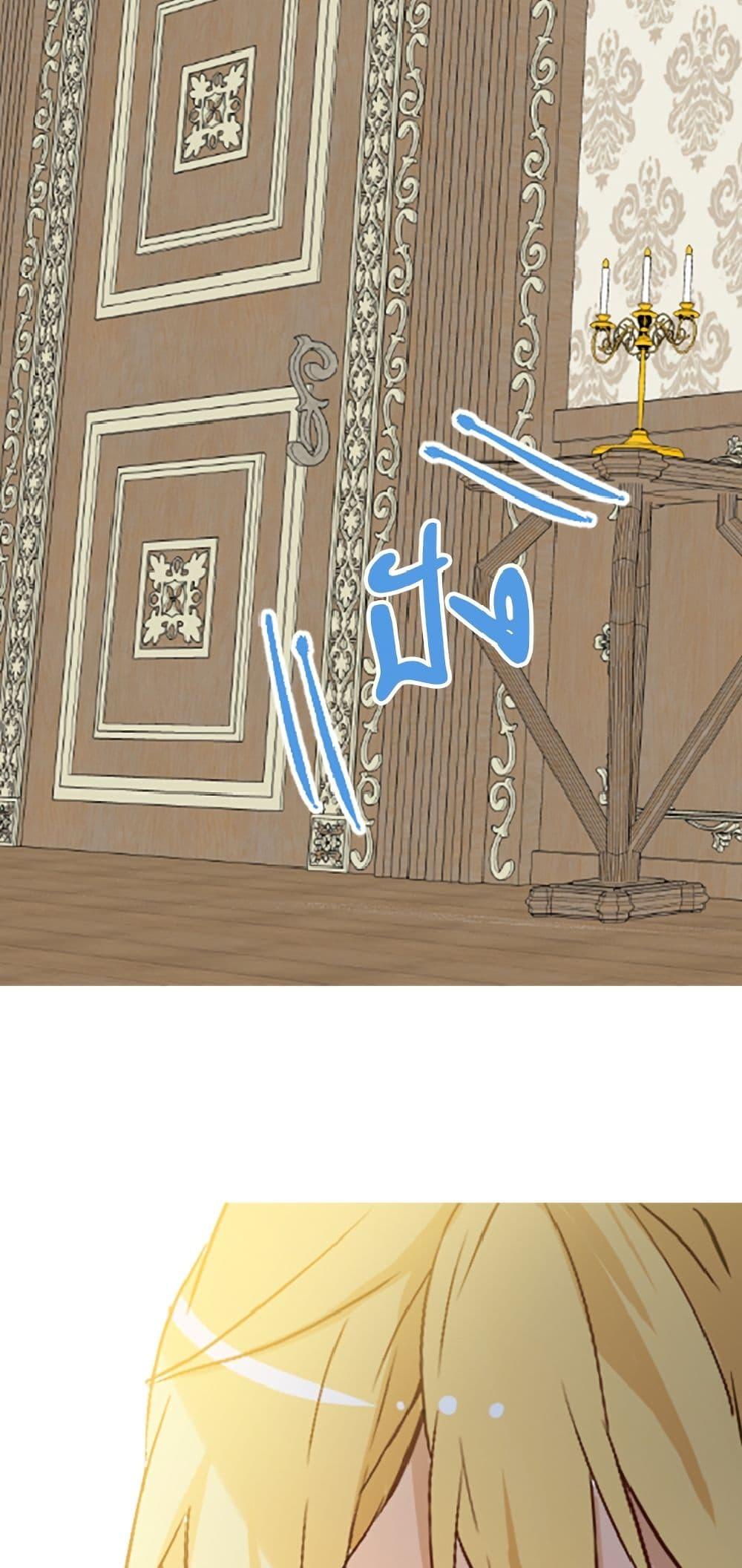 Manga-lc-com อ่านมังงะ อ่านการ์ตูน ออนไลน์ ฟรี Isekai Empress ตอนที่ 1 2 3 4 5 6 7 8 9 10 11 12 13 14 ฟรี ไม่มีโฆษณา Manga-lc - อ่าน มังงะ อ่าน การ์ตูน ออนไลน์ อ่านมังงะ ฟรี