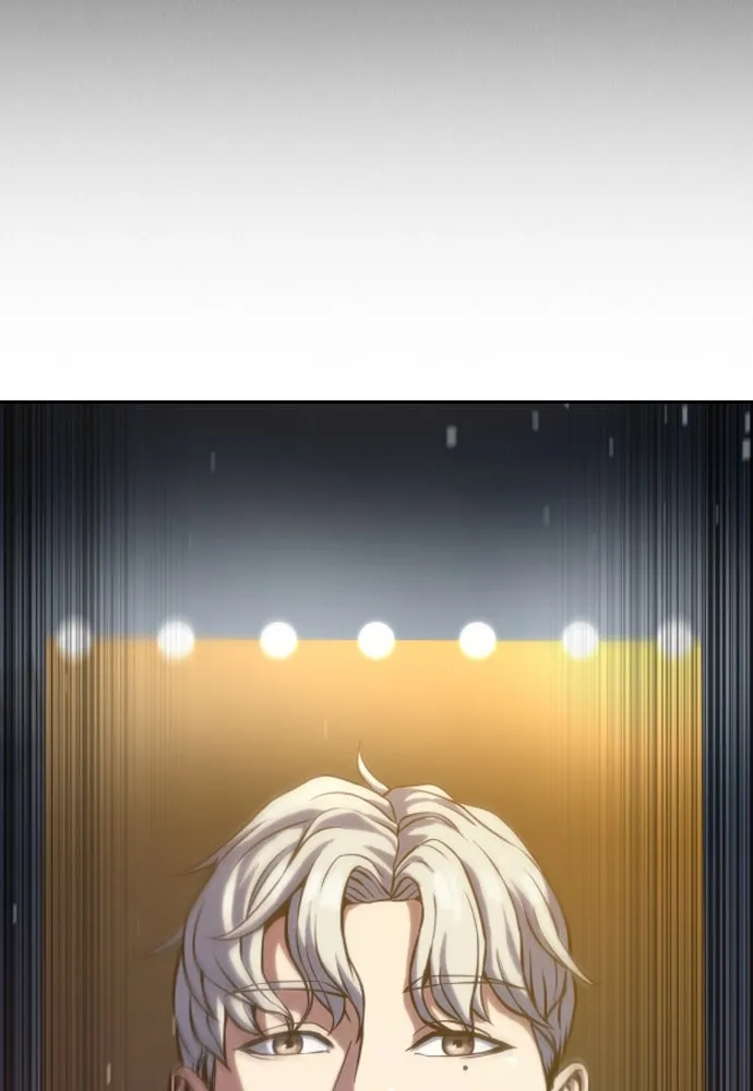 นักรบแช่แข็ง ตอนที่ 3 รูปที่ 19