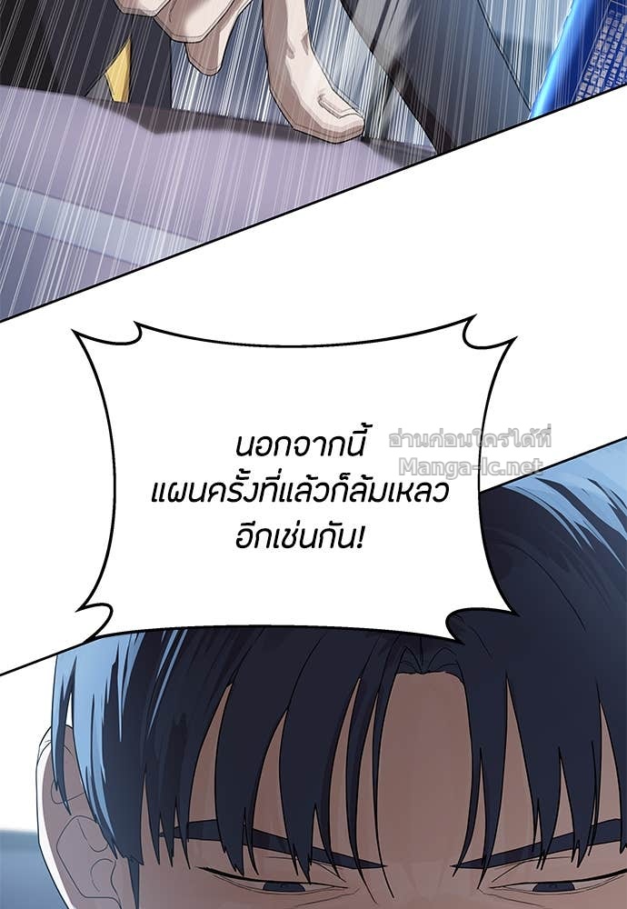 Doujin-Lc- อ่าน โดจิน มังฮวา เกาหลี ญี่ปุ่น จีน แปลไทย ข้าราชการพิเศษ ตอนที่ 1 2 3 4 5 6 7 8 9 10 11 12 13 14 ฟรี ไม่มีโฆษณา อ่าน โดจิน Manhwa เกาหลี ญี่ปุ่น จีน เรามีครบ คัดมาให้เน้นๆ โดจิน 18+ รับประกันความฟินโดย Doujin Lc