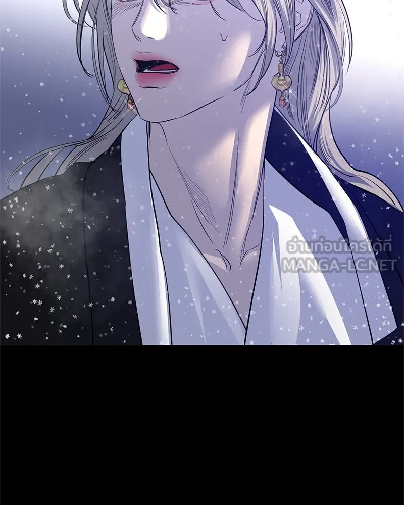 ตำนานเทพธิดาตกสวรรค์ ตอนที่ 45 รูปที่ 96