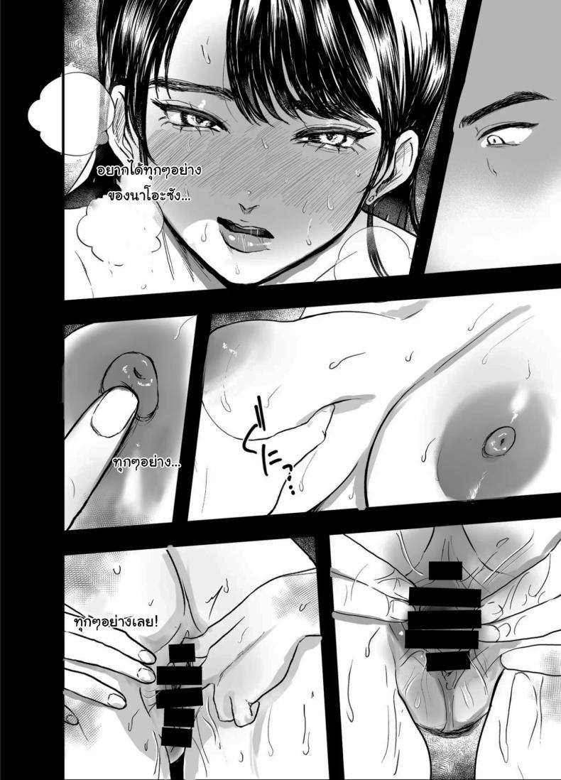 Doujin-Lc- อ่าน โดจิน มังฮวา เกาหลี ญี่ปุ่น จีน แปลไทย เรื่องที่เกิดขึ้นไม่ใช่อุบัติเหตุนะครับ [Shikabanekamo] ตอนที่ 1 2 3 4 5 6 7 8 9 10 11 12 13 14 ฟรี ไม่มีโฆษณา อ่าน โดจิน Manhwa เกาหลี ญี่ปุ่น จีน เรามีครบ คัดมาให้เน้นๆ โดจิน 18+ รับประกันความฟินโดย  Doujin Lc