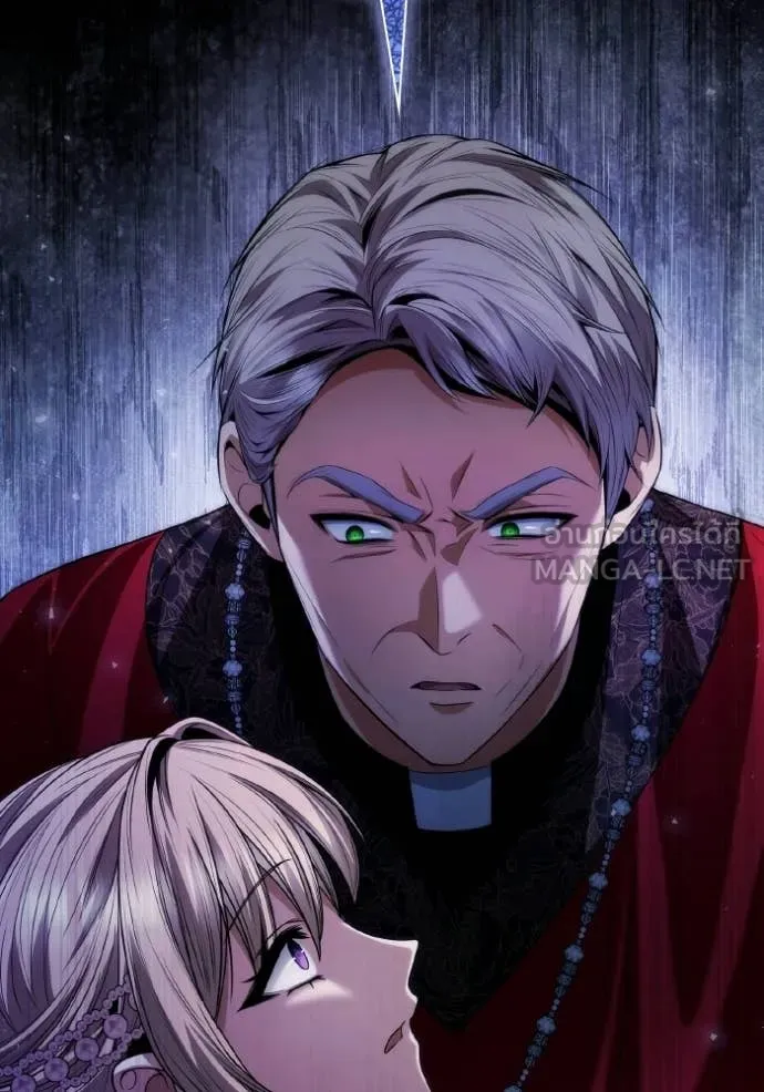 ชาตินี้น้องขอ ตอนที่ 181 รูปที่ 20