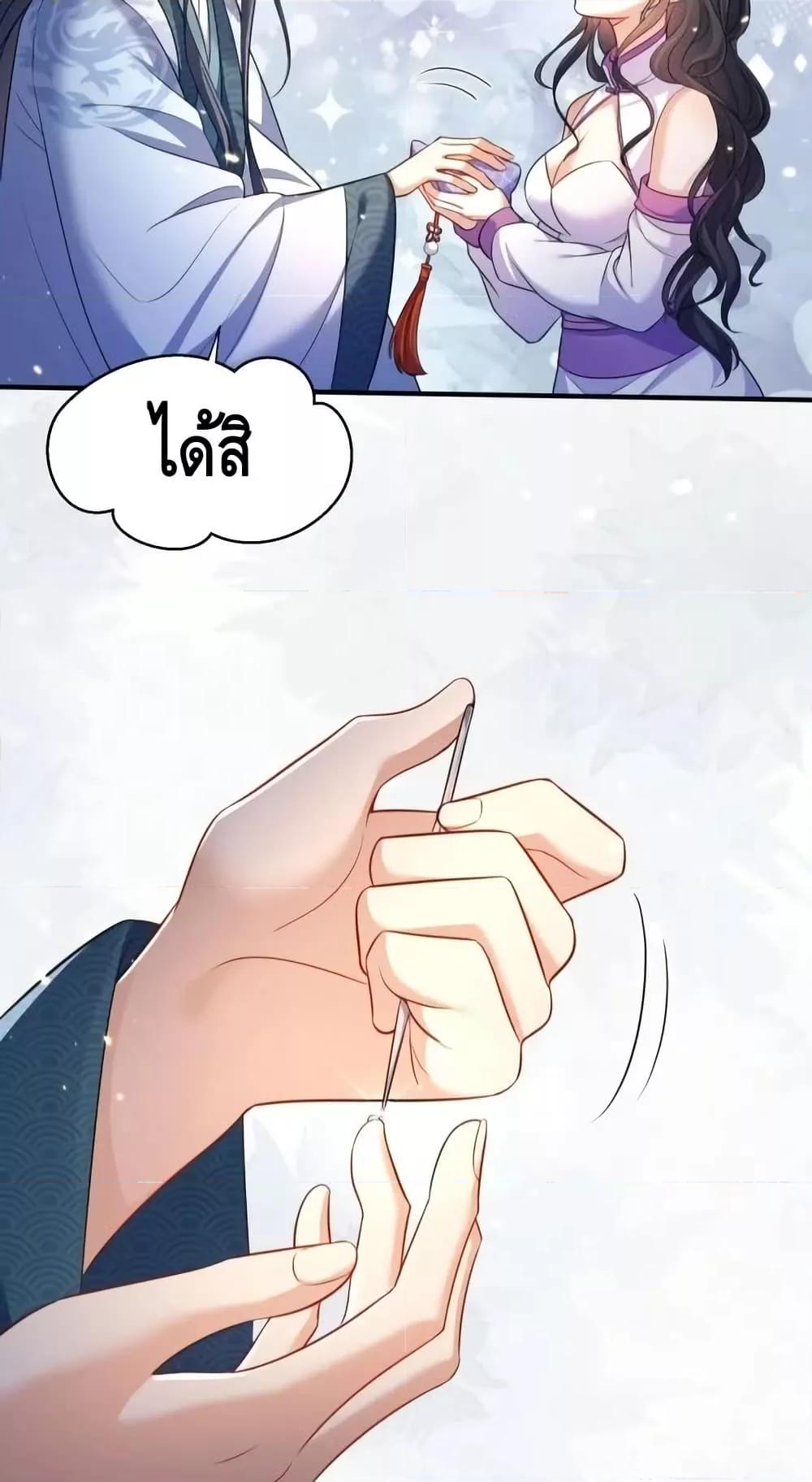 Manga-lc-com อ่านมังงะ อ่านการ์ตูน ออนไลน์ ฟรี AmIInvincible ตอนที่ 1 2 3 4 5 6 7 8 9 10 11 12 13 14 ฟรี ไม่มีโฆษณา Manga-lc - อ่าน มังงะ อ่าน การ์ตูน ออนไลน์ อ่านมังงะ ฟรี