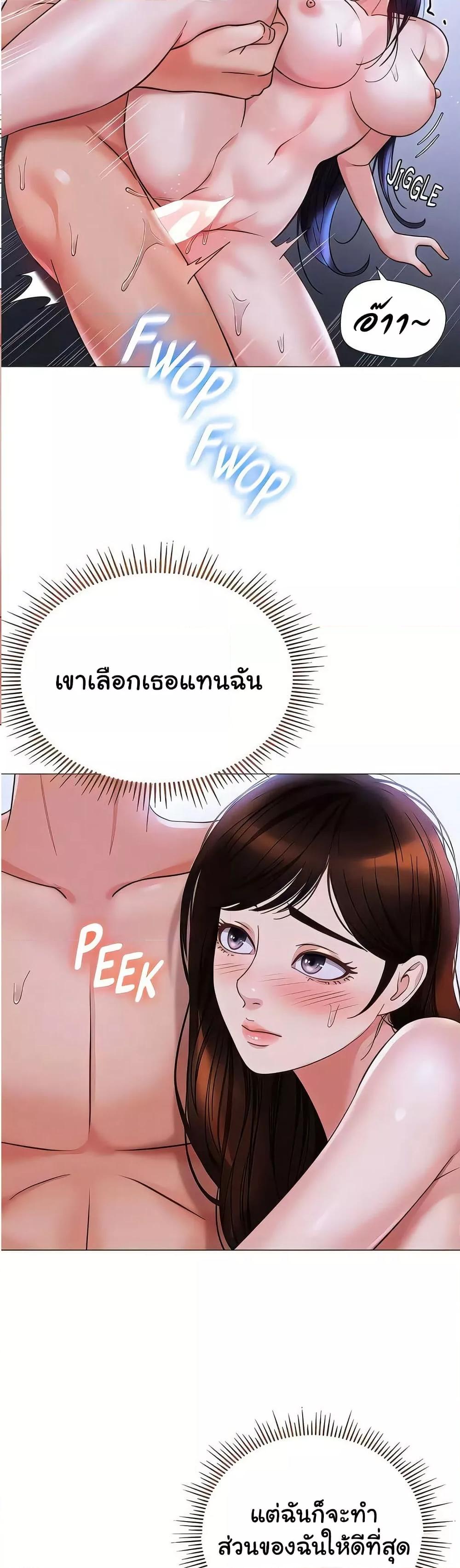 Doujin-Lc- อ่าน โดจิน มังฮวา เกาหลี ญี่ปุ่น จีน แปลไทย Daughter Friend ตอนที่ 1 2 3 4 5 6 7 8 9 10 11 12 13 14 ฟรี ไม่มีโฆษณา อ่าน โดจิน Manhwa เกาหลี ญี่ปุ่น จีน เรามีครบ คัดมาให้เน้นๆ โดจิน 18+ รับประกันความฟินโดย  Doujin Lc