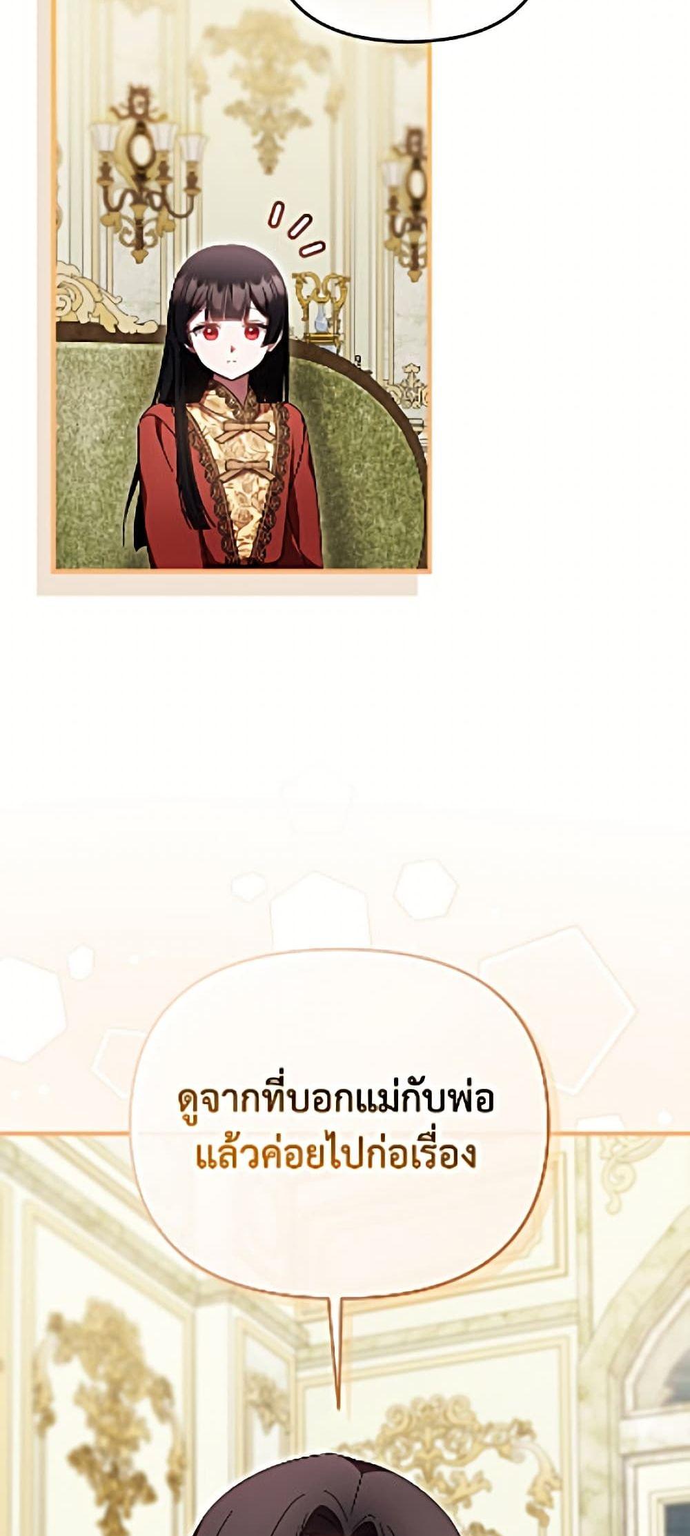 Manga-lc-com อ่านมังงะ อ่านการ์ตูน ออนไลน์ ฟรี It’s My First Time Being Loved ตอนที่ 1 2 3 4 5 6 7 8 9 10 11 12 13 14 ฟรี ไม่มีโฆษณา Manga-lc - อ่าน มังงะ อ่าน การ์ตูน ออนไลน์ อ่านมังงะ ฟรี