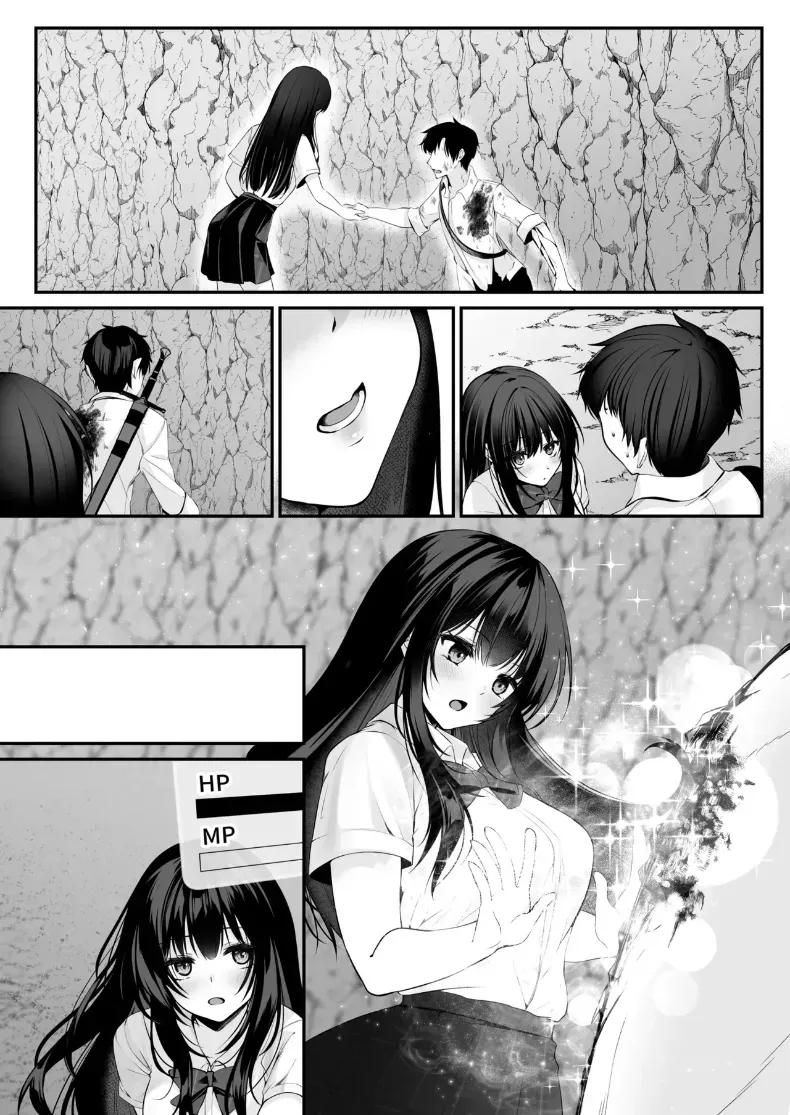 Doujin-Lc- อ่าน โดจิน มังฮวา เกาหลี ญี่ปุ่น จีน แปลไทย เซ็กส์เลเวลลิ่ง ตอนที่ 1 2 3 4 5 6 7 8 9 10 11 12 13 14 ฟรี ไม่มีโฆษณา อ่าน โดจิน Manhwa เกาหลี ญี่ปุ่น จีน เรามีครบ คัดมาให้เน้นๆ โดจิน 18+ รับประกันความฟินโดย  Doujin Lc