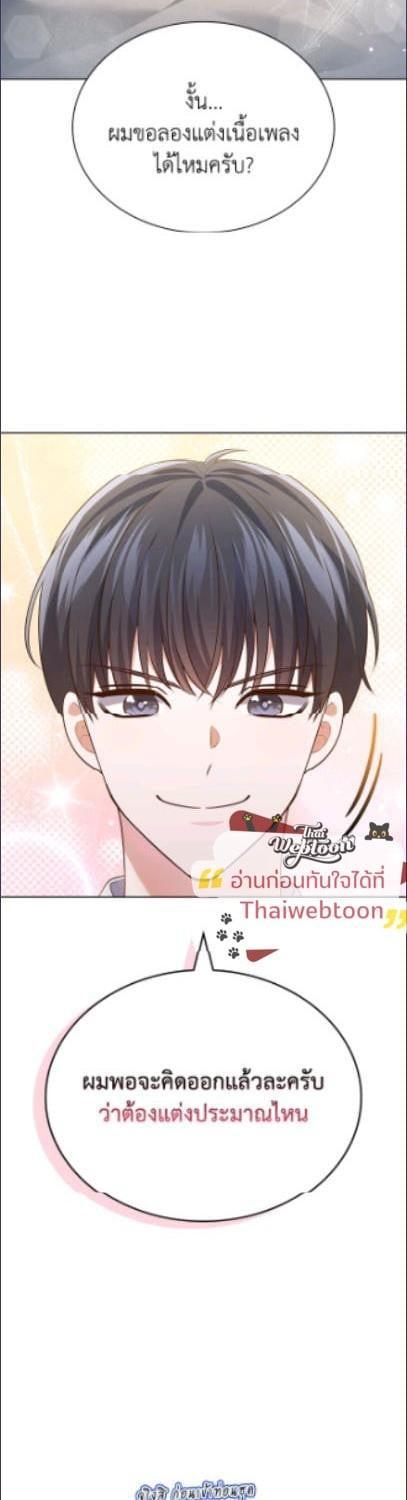 Manga-lc-com อ่านมังงะ อ่านการ์ตูน ออนไลน์ ฟรี In This Life, the Greatest Star in the Universe ตอนที่ 1 2 3 4 5 6 7 8 9 10 11 12 13 14 ฟรี ไม่มีโฆษณา Manga-lc - อ่าน มังงะ อ่าน การ์ตูน ออนไลน์ อ่านมังงะ ฟรี