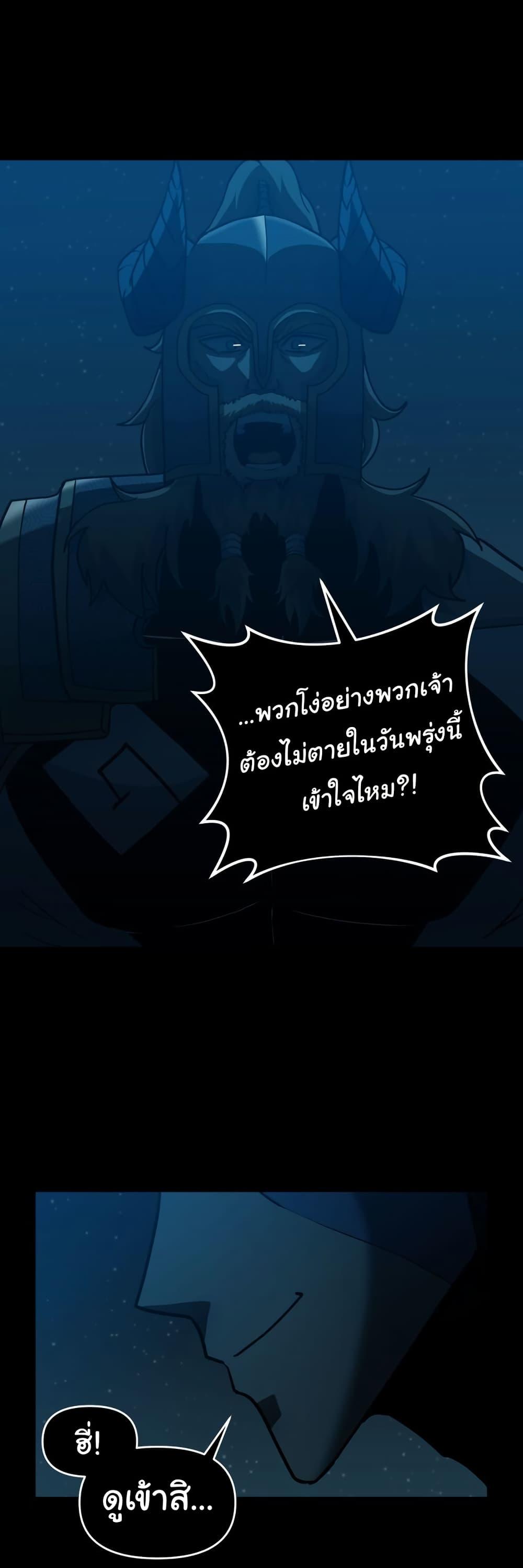 Manga-lc-com อ่านมังงะ อ่านการ์ตูน ออนไลน์ ฟรี God Game ตอนที่ 1 2 3 4 5 6 7 8 9 10 11 12 13 14 ฟรี ไม่มีโฆษณา Manga-lc - อ่าน มังงะ อ่าน การ์ตูน ออนไลน์ อ่านมังงะ ฟรี