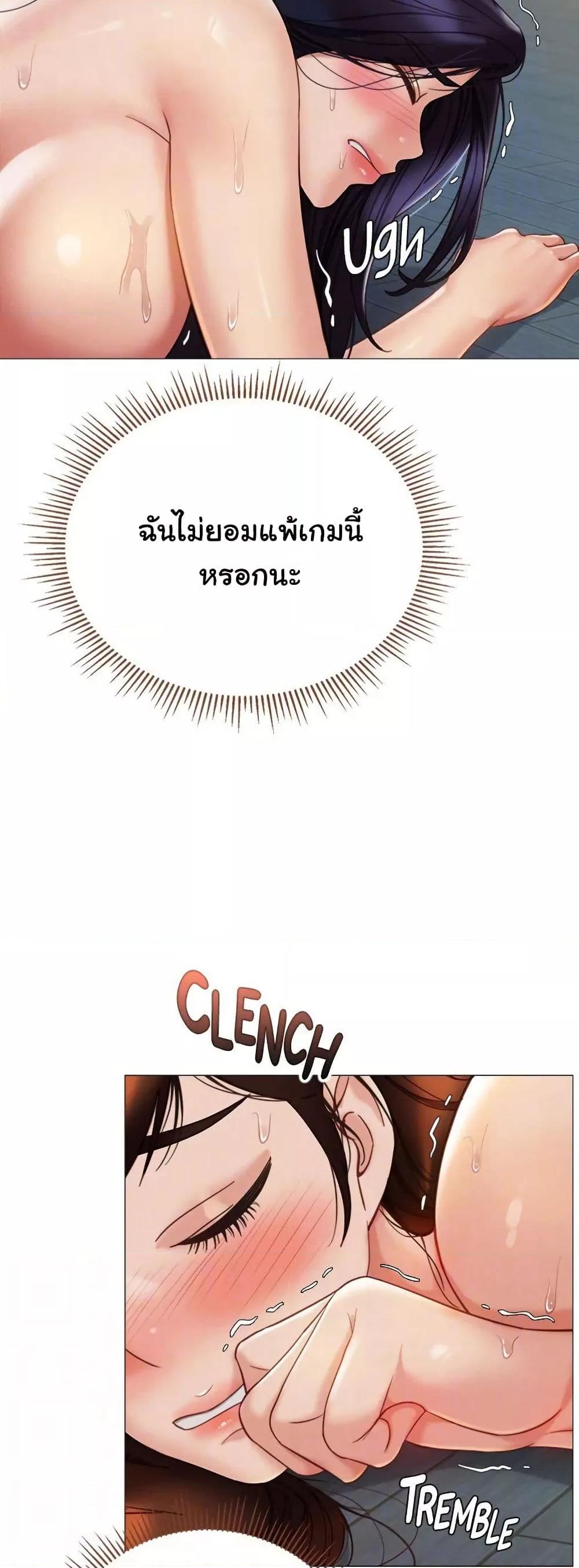 Doujin-Lc- อ่าน โดจิน มังฮวา เกาหลี ญี่ปุ่น จีน แปลไทย Daughter Friend ตอนที่ 1 2 3 4 5 6 7 8 9 10 11 12 13 14 ฟรี ไม่มีโฆษณา อ่าน โดจิน Manhwa เกาหลี ญี่ปุ่น จีน เรามีครบ คัดมาให้เน้นๆ โดจิน 18+ รับประกันความฟินโดย  Doujin Lc