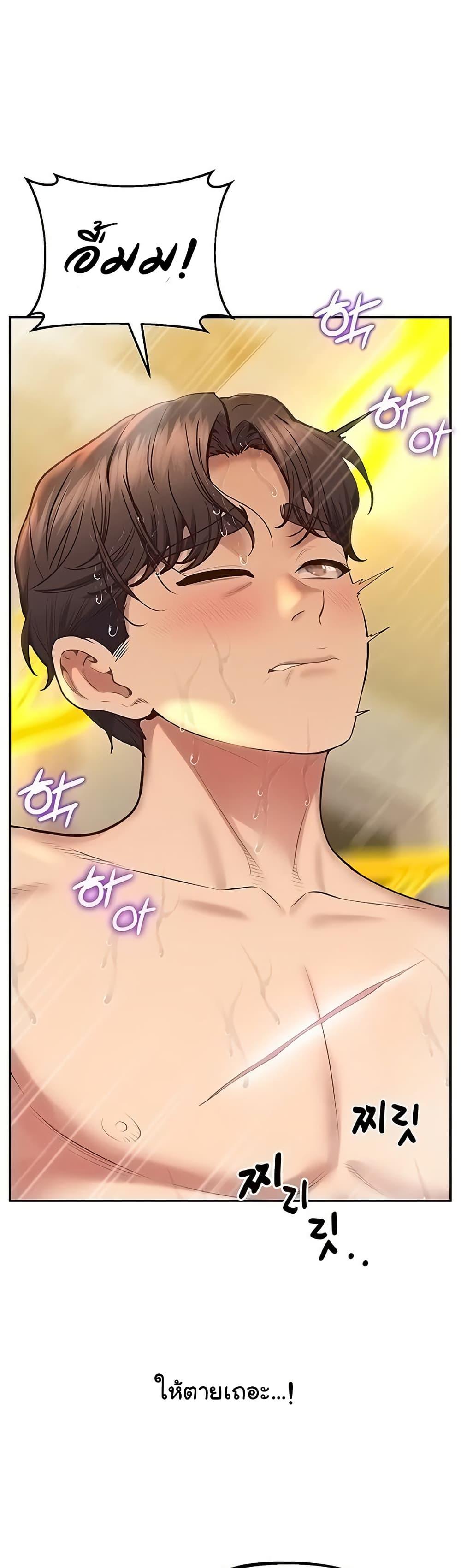 Doujin-Lc- อ่าน โดจิน มังฮวา เกาหลี ญี่ปุ่น จีน แปลไทย Absolute Smartwatch ตอนที่ 1 2 3 4 5 6 7 8 9 10 11 12 13 14 ฟรี ไม่มีโฆษณา อ่าน โดจิน Manhwa เกาหลี ญี่ปุ่น จีน เรามีครบ คัดมาให้เน้นๆ โดจิน 18+ รับประกันความฟินโดย  Doujin Lc
