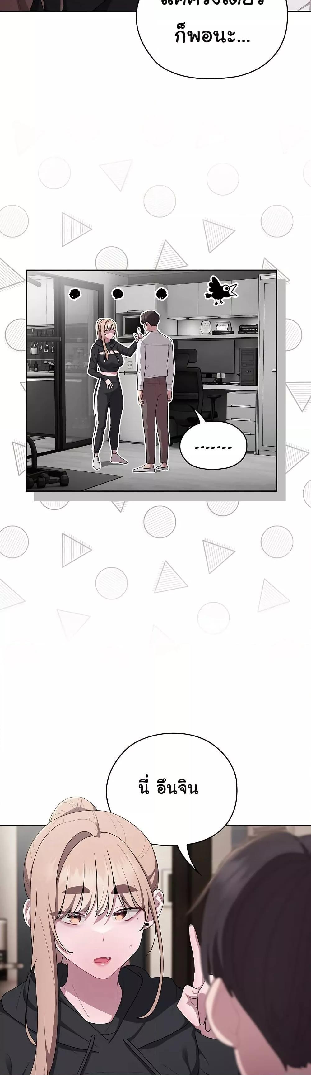 Doujin-Lc- อ่าน โดจิน มังฮวา เกาหลี ญี่ปุ่น จีน แปลไทย Office Shitbag Alert ตอนที่ 1 2 3 4 5 6 7 8 9 10 11 12 13 14 ฟรี ไม่มีโฆษณา อ่าน โดจิน Manhwa เกาหลี ญี่ปุ่น จีน เรามีครบ คัดมาให้เน้นๆ โดจิน 18+ รับประกันความฟินโดย  Doujin Lc
