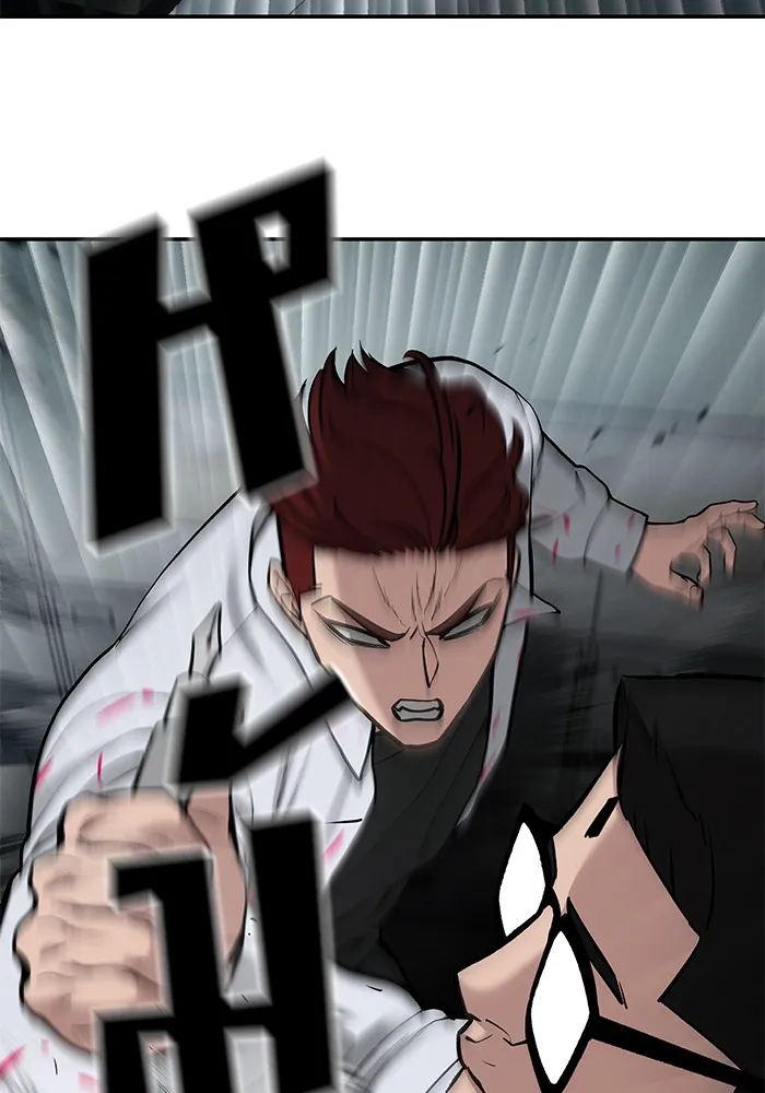 เลวฟาดเลว ตอนที่ 70 รูปที่ 34