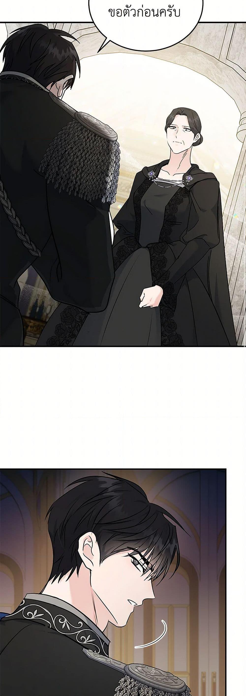 Manga-lc-com อ่านมังงะ อ่านการ์ตูน ออนไลน์ ฟรี The Villainess Lives Again ตอนที่ 1 2 3 4 5 6 7 8 9 10 11 12 13 14 ฟรี ไม่มีโฆษณา Manga-lc - อ่าน มังงะ อ่าน การ์ตูน ออนไลน์ อ่านมังงะ ฟรี