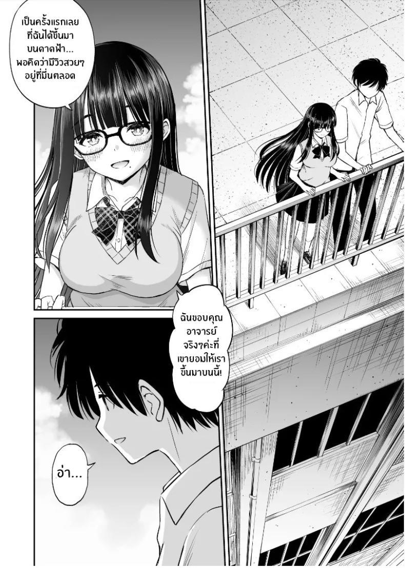 Doujin-Lc- อ่าน โดจิน มังฮวา เกาหลี ญี่ปุ่น จีน แปลไทย รุ่นน้องเงียบๆเสนอตัวเป็นนางแบบให้ [Kotorakku] Bijutsubu no Kyonyuu Kouhai ga Nude Model ni Natta Kekka Amari ni Ero Sugite Ore no Geijutsu ga Bakuhatsushita Hanashi ตอนที่ 1 2 3 4 5 6 7 8 9 10 11 12 13 14 ฟรี ไม่มีโฆษณา อ่าน โดจิน Manhwa เกาหลี ญี่ปุ่น จีน เรามีครบ คัดมาให้เน้นๆ โดจิน 18+ รับประกันความฟินโดย  Doujin Lc