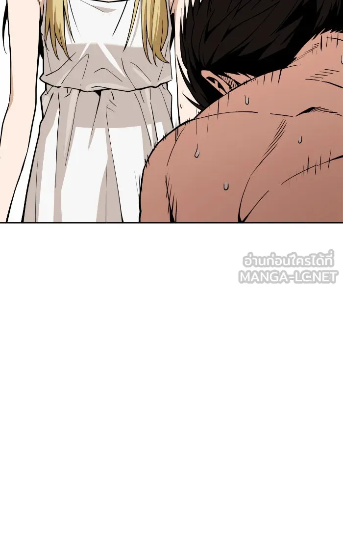 โชคชะตานำพารัก ตอนที่ 86 ยังคง รูปที่ 3