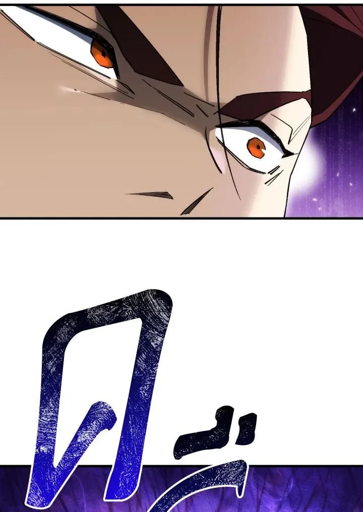 The Hero Returns ตอนที่ ตอนที่ 110 รูปที่ 22