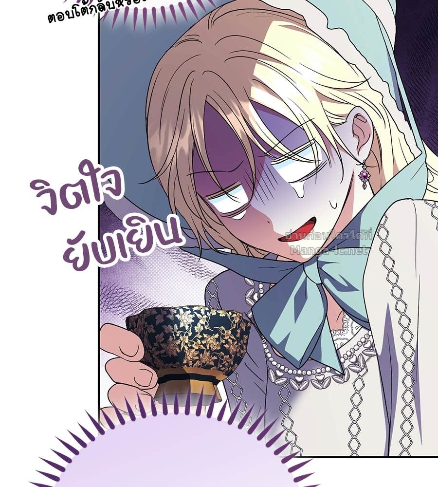 Doujin-Lc- อ่าน โดจิน มังฮวา เกาหลี ญี่ปุ่น จีน แปลไทย คิดว่าการบิดเบือนต้นฉบับ มันทำได้ง่าย ๆ หรือไง ตอนที่ 1 2 3 4 5 6 7 8 9 10 11 12 13 14 ฟรี ไม่มีโฆษณา อ่าน โดจิน Manhwa เกาหลี ญี่ปุ่น จีน เรามีครบ คัดมาให้เน้นๆ โดจิน 18+ รับประกันความฟินโดย Doujin Lc