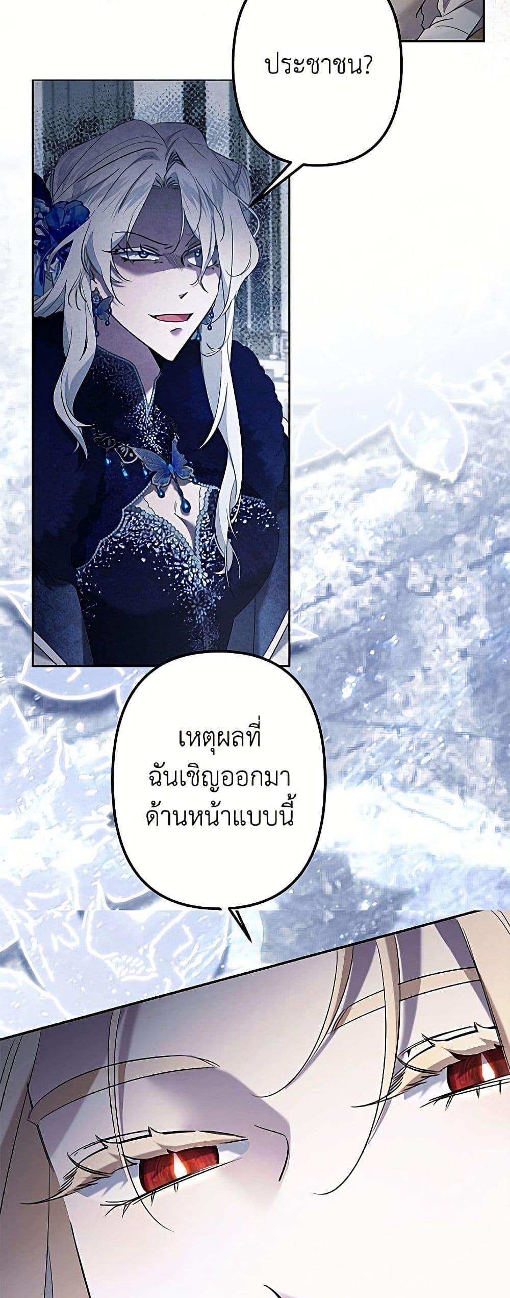 Manga-lc-com อ่านมังงะ อ่านการ์ตูน ออนไลน์ ฟรี I Need to Raise My Sister Right ตอนที่ 1 2 3 4 5 6 7 8 9 10 11 12 13 14 ฟรี ไม่มีโฆษณา Manga-lc - อ่าน มังงะ อ่าน การ์ตูน ออนไลน์ อ่านมังงะ ฟรี