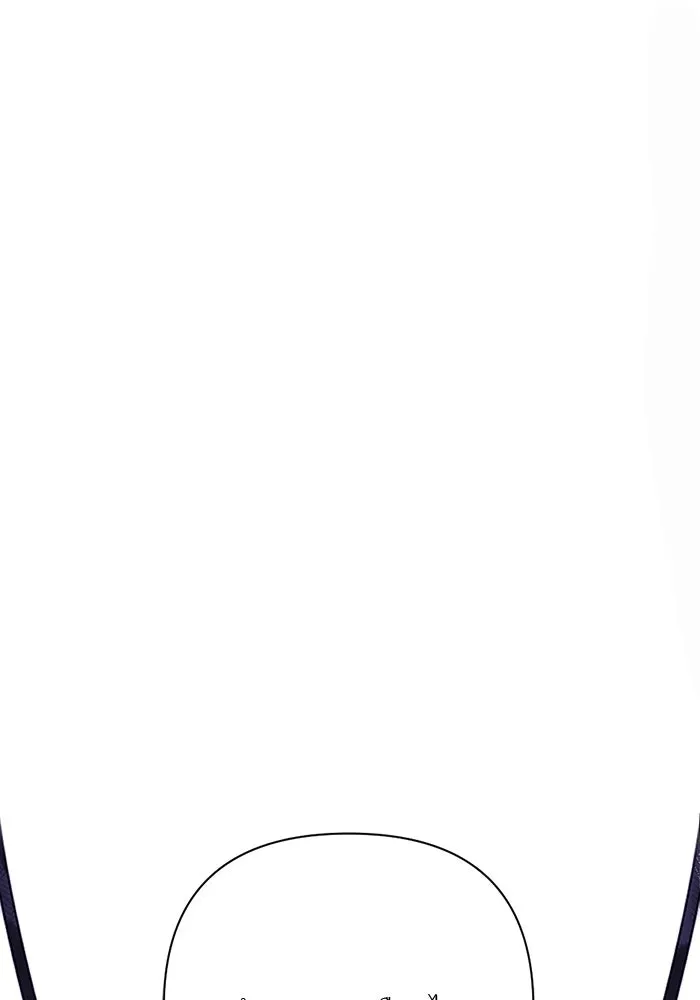 เปย์นี้เพื่อนาย My Sugar Baby ตอนที่ 53 ภาคดีวีนากอมเมเดีย  การกำเนิดข รูปที่ 32