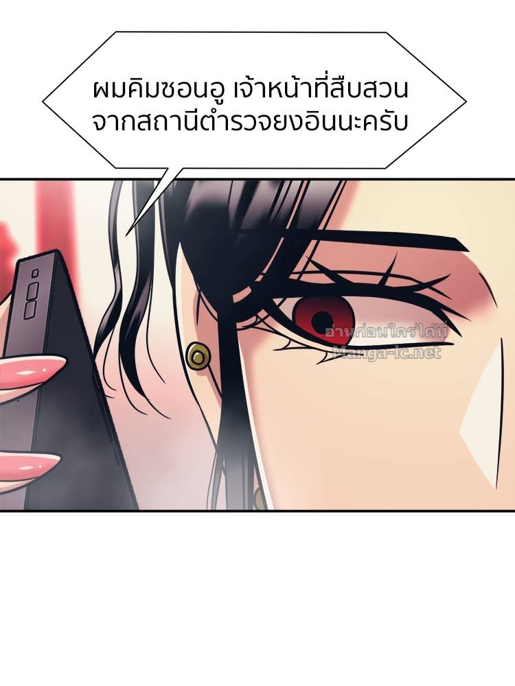 Doujin-Lc- อ่าน โดจิน มังฮวา เกาหลี ญี่ปุ่น จีน แปลไทย โคตรแกร่ง ตอนที่ 1 2 3 4 5 6 7 8 9 10 11 12 13 14 ฟรี ไม่มีโฆษณา อ่าน โดจิน Manhwa เกาหลี ญี่ปุ่น จีน เรามีครบ คัดมาให้เน้นๆ โดจิน 18+ รับประกันความฟินโดย Doujin Lc