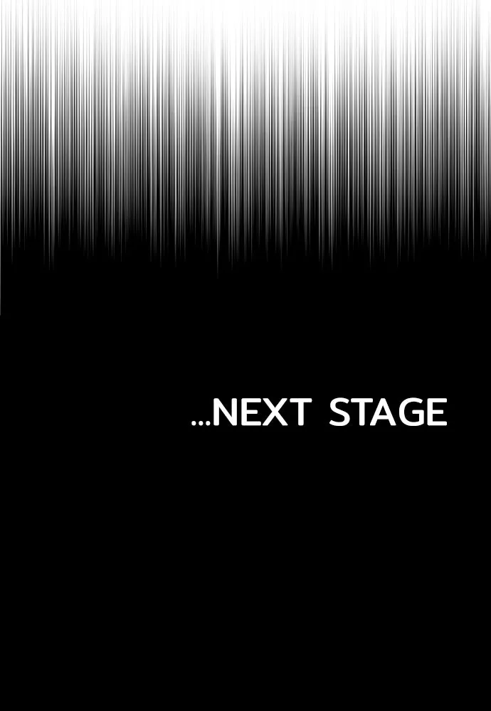 เส้นทางสู่เทพมาร ตอนที่ 18 รูปที่ 205