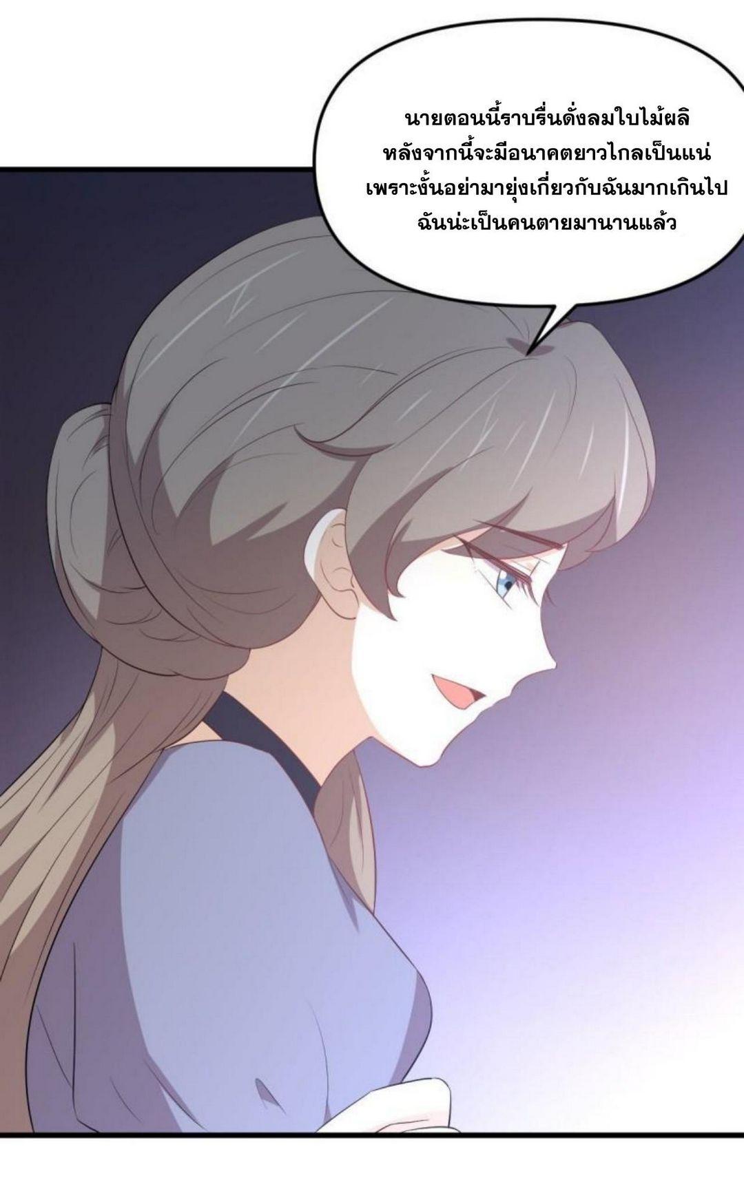 Manga-lc-com อ่านมังงะ อ่านการ์ตูน ออนไลน์ ฟรี Immortal Swordsman in the Reverse World ตอนที่ 1 2 3 4 5 6 7 8 9 10 11 12 13 14 ฟรี ไม่มีโฆษณา Manga-lc - อ่าน มังงะ อ่าน การ์ตูน ออนไลน์ อ่านมังงะ ฟรี