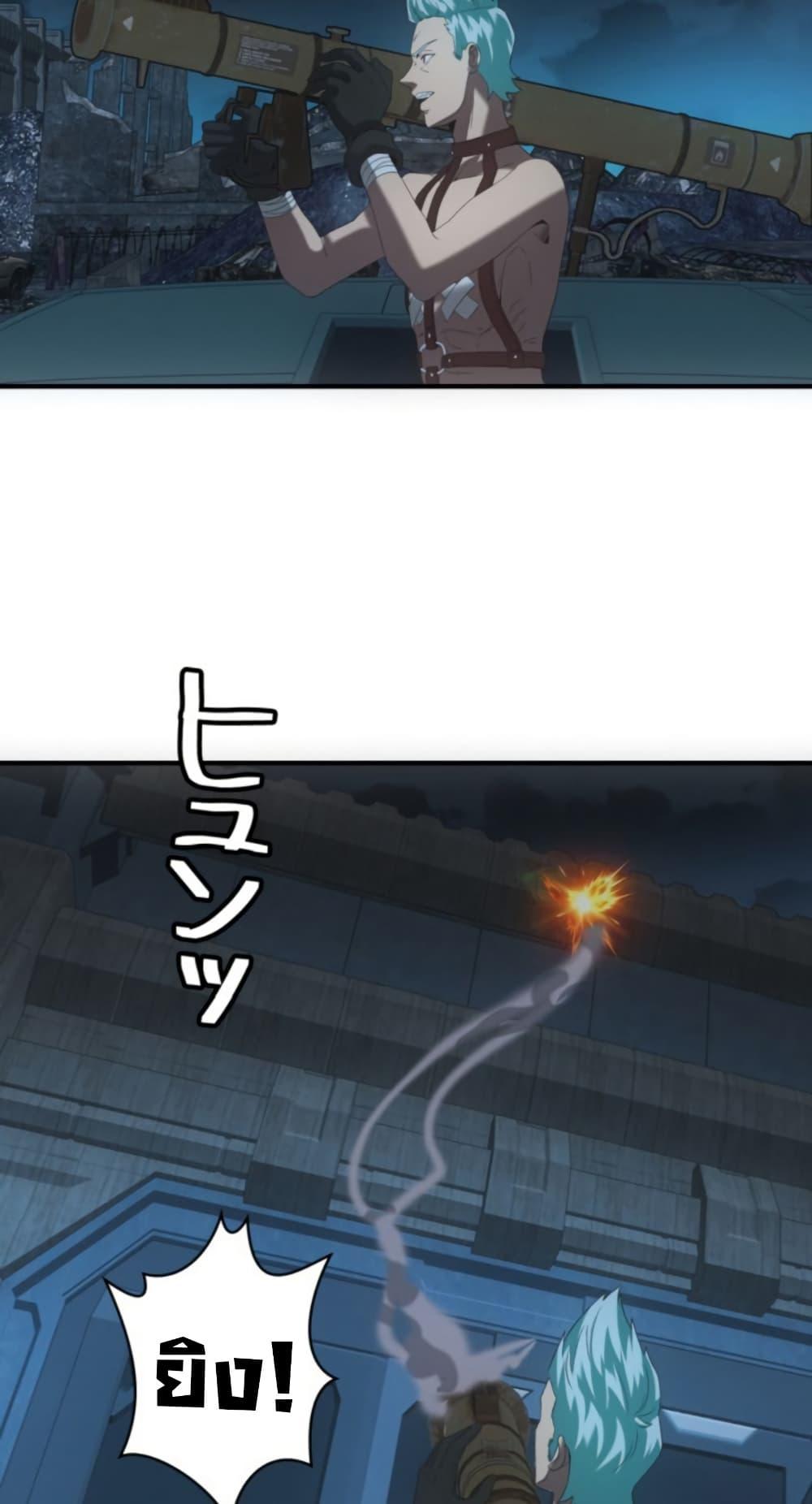 Manga-lc-com อ่านมังงะ อ่านการ์ตูน ออนไลน์ ฟรี Irasshaimase Shuumatsu Sekai ตอนที่ 1 2 3 4 5 6 7 8 9 10 11 12 13 14 ฟรี ไม่มีโฆษณา Manga-lc - อ่าน มังงะ อ่าน การ์ตูน ออนไลน์ อ่านมังงะ ฟรี