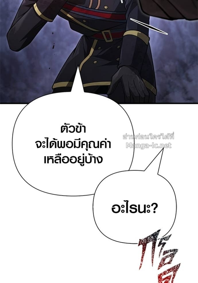 Doujin-Lc- อ่าน โดจิน มังฮวา เกาหลี ญี่ปุ่น จีน แปลไทย เอาชีวิตรอดในเกมฉบับคนเถื่อน ตอนที่ 1 2 3 4 5 6 7 8 9 10 11 12 13 14 ฟรี ไม่มีโฆษณา อ่าน โดจิน Manhwa เกาหลี ญี่ปุ่น จีน เรามีครบ คัดมาให้เน้นๆ โดจิน 18+ รับประกันความฟินโดย Doujin Lc