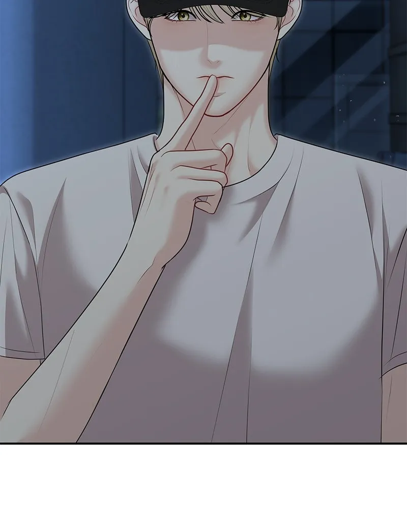 จ้า แม่คนสวย ตอนที่ 36 รูปที่ 106