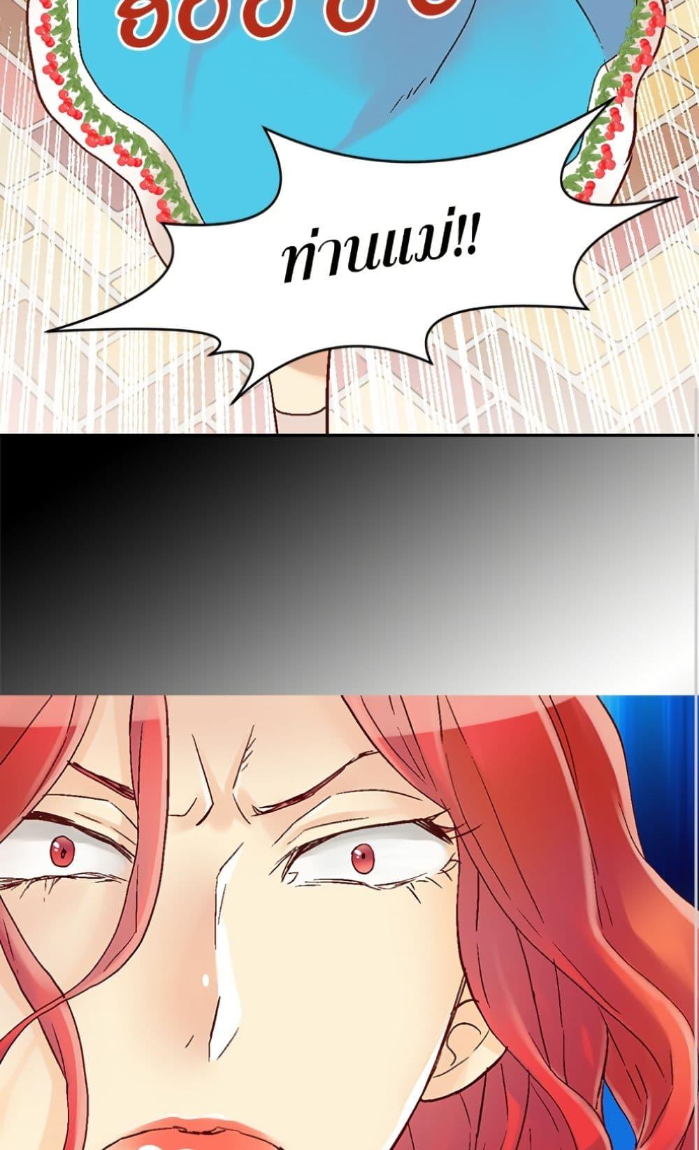 Manga-lc-com อ่านมังงะ อ่านการ์ตูน ออนไลน์ ฟรี Isekai Empress ตอนที่ 1 2 3 4 5 6 7 8 9 10 11 12 13 14 ฟรี ไม่มีโฆษณา Manga-lc - อ่าน มังงะ อ่าน การ์ตูน ออนไลน์ อ่านมังงะ ฟรี