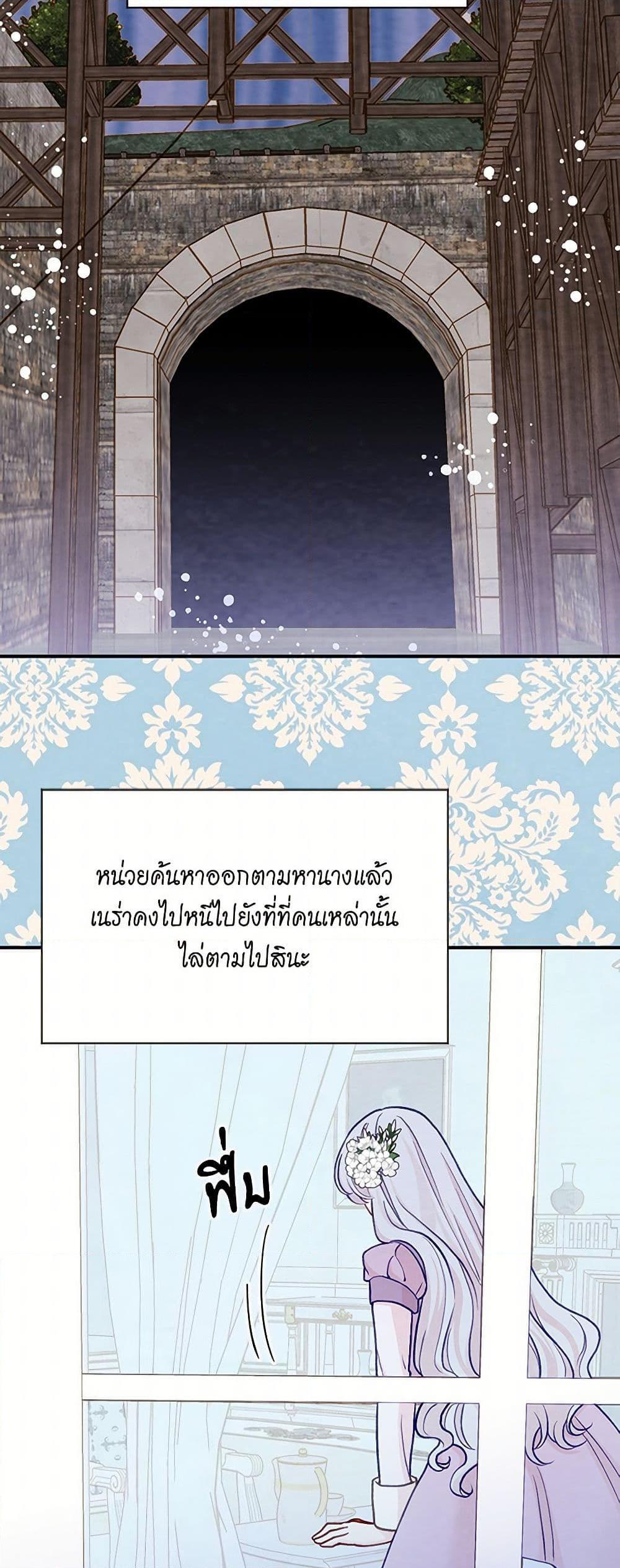 Manga-lc-com อ่านมังงะ อ่านการ์ตูน ออนไลน์ ฟรี Iris – The Lady and Her Smartphone ตอนที่ 1 2 3 4 5 6 7 8 9 10 11 12 13 14 ฟรี ไม่มีโฆษณา Manga-lc - อ่าน มังงะ อ่าน การ์ตูน ออนไลน์ อ่านมังงะ ฟรี