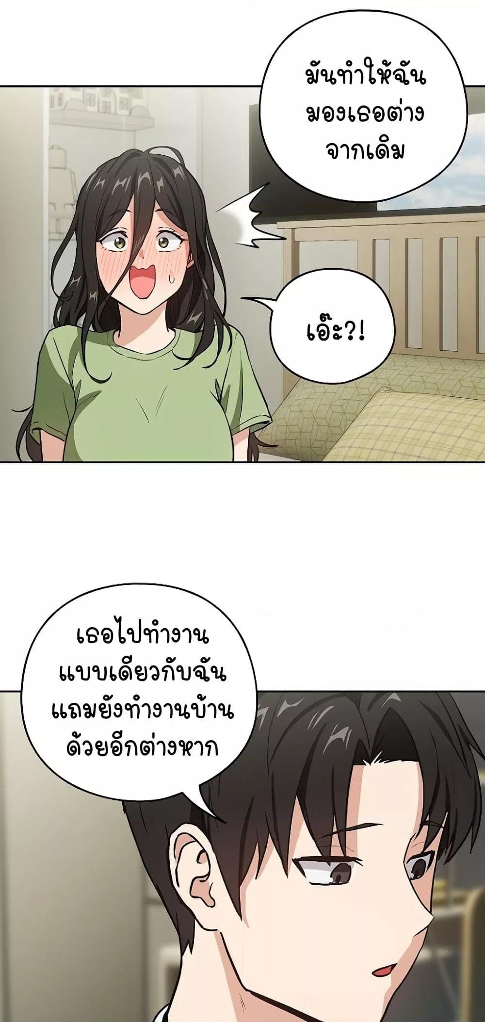 Doujin-Lc- อ่าน โดจิน มังฮวา เกาหลี ญี่ปุ่น จีน แปลไทย After Work Love Affairs ตอนที่ 1 2 3 4 5 6 7 8 9 10 11 12 13 14 ฟรี ไม่มีโฆษณา อ่าน โดจิน Manhwa เกาหลี ญี่ปุ่น จีน เรามีครบ คัดมาให้เน้นๆ โดจิน 18+ รับประกันความฟินโดย  Doujin Lc