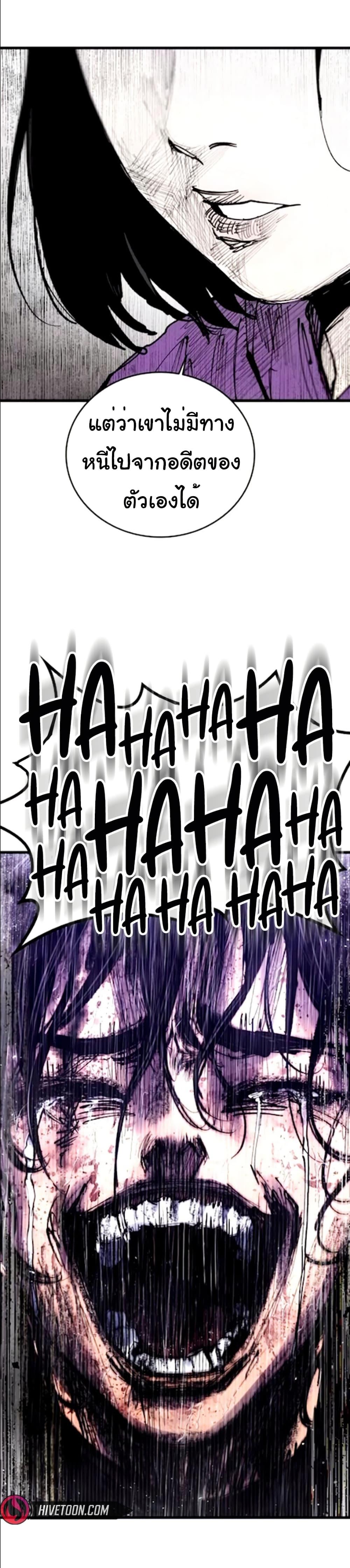 Manga-lc-com อ่านมังงะ อ่านการ์ตูน ออนไลน์ ฟรี High Class ตอนที่ 1 2 3 4 5 6 7 8 9 10 11 12 13 14 ฟรี ไม่มีโฆษณา Manga-lc - อ่าน มังงะ อ่าน การ์ตูน ออนไลน์ อ่านมังงะ ฟรี