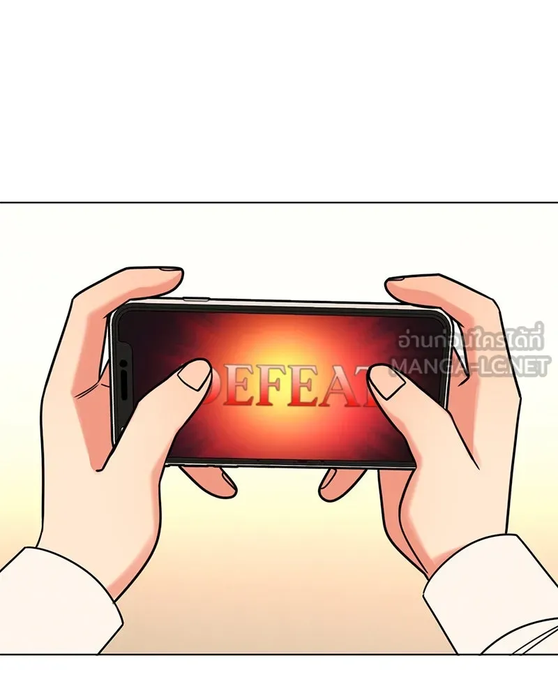 Level One Dreamersbrผู้ชนะรักนี้ต้องเป็น ตอนที่ 2 รูปที่ 111